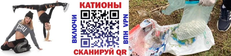 Какие есть наркотики Ивангород ГАШ Alpha PVP Меф Канабис