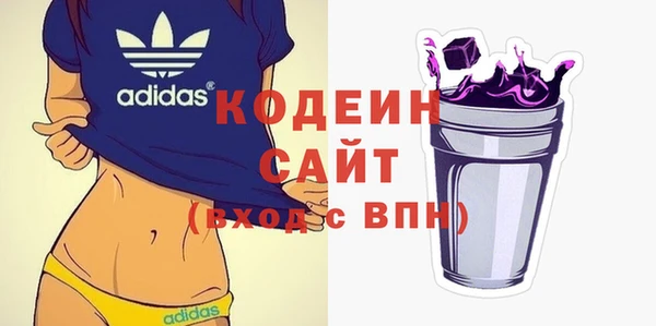 прущий лед Ахтубинск