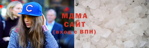 дурь Бронницы