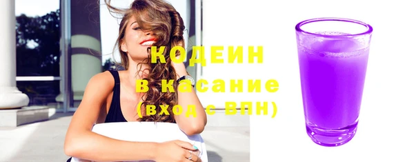 дурь Бронницы