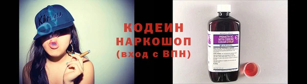 прущий лед Ахтубинск