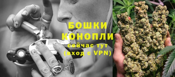 2c-b Володарск