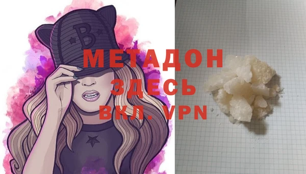 прущая мука Бабаево