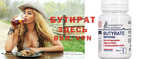 кокаин колумбия Богданович