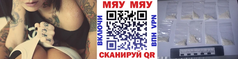 МЕФ  Ивангород