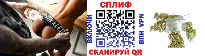 Шишки марихуана AK-47  даркнет сайт  Ивангород 